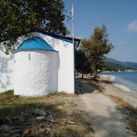 Apartman Luxury Anna Marittima *